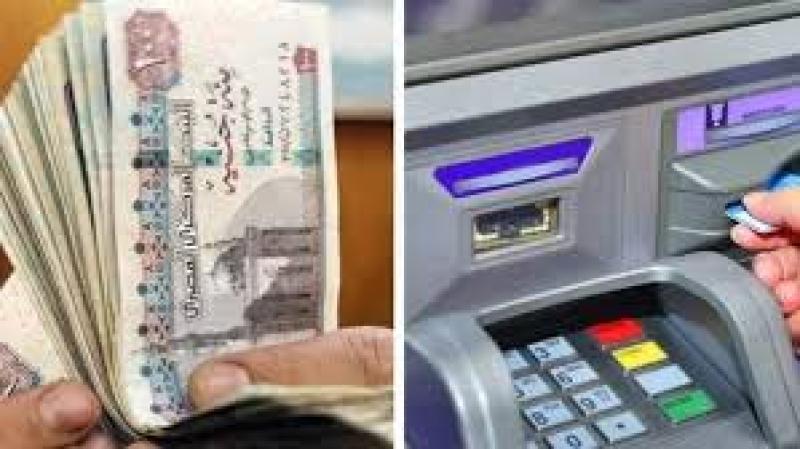 موعد صرف مرتبات مارس