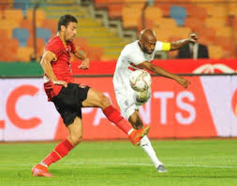 الزمالك والأهلى