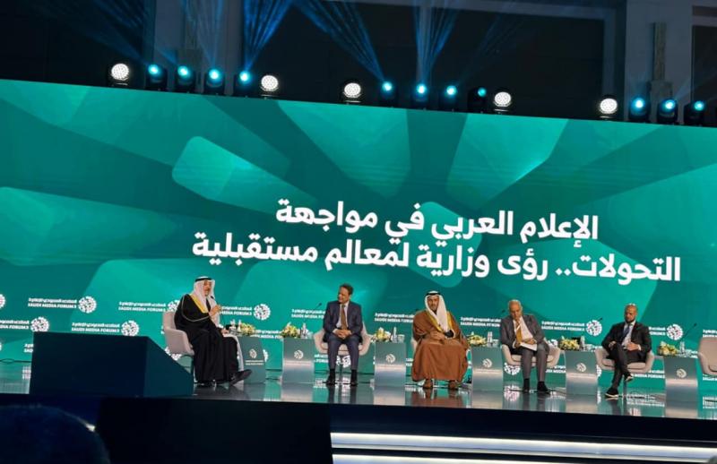 الإعلام العربي في مواجهة التحولات