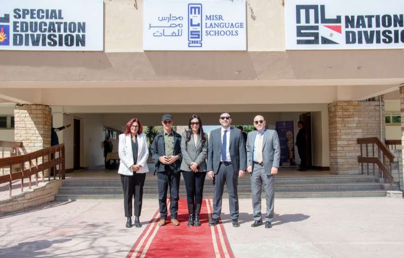 الجارديان المصرية