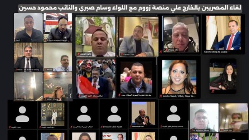 الحملة الرسمية للرئيس عبد الفتاح السيسي