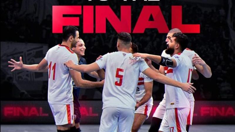 فريق الزمالك لكرة الطائرة