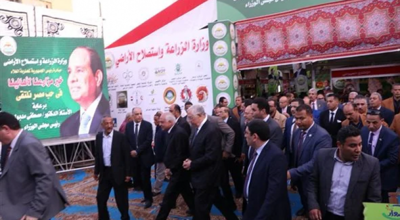 محافظ الجيزة ووزير الزراعة يفتتحان معرض خير بلدنا لأهلينا بالدقى