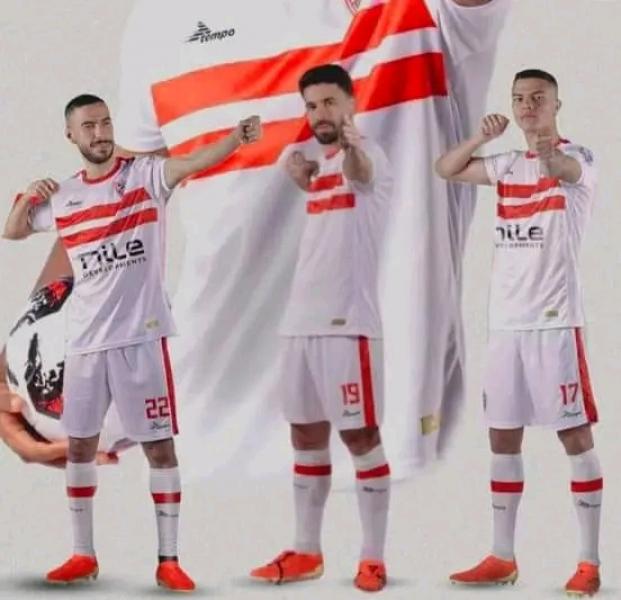 نجوم الزمالك