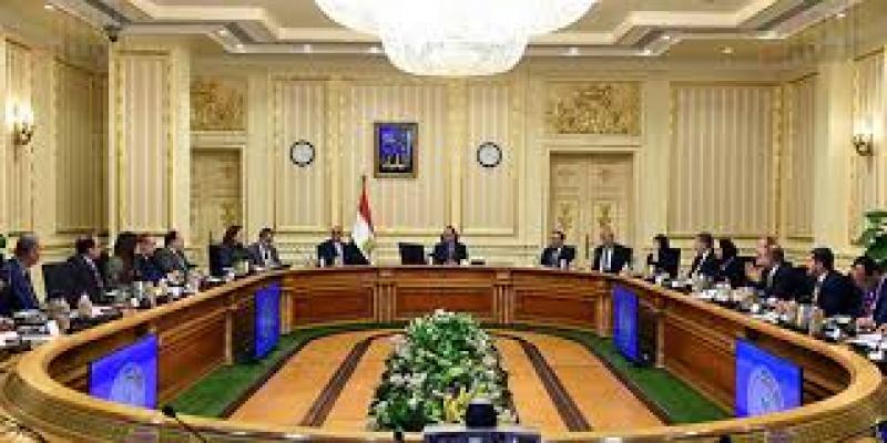 اجتماع اليوم