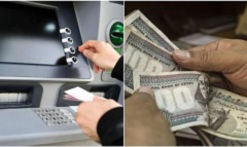 صرف معاشات كرامة وتكافل