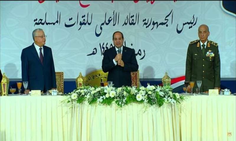 الجارديان المصرية