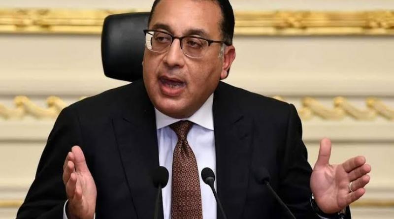دكتور مصطفي مدبولى