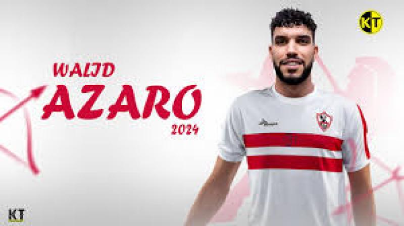 وليد أزارو