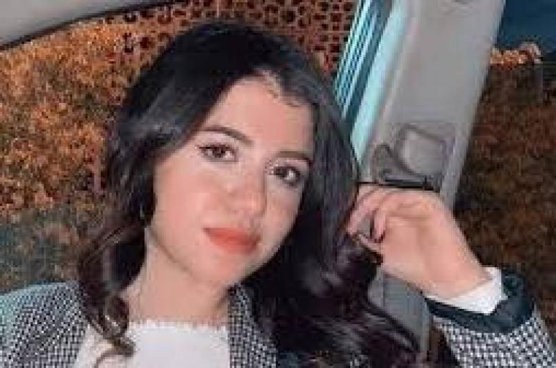 نيرة أشرف