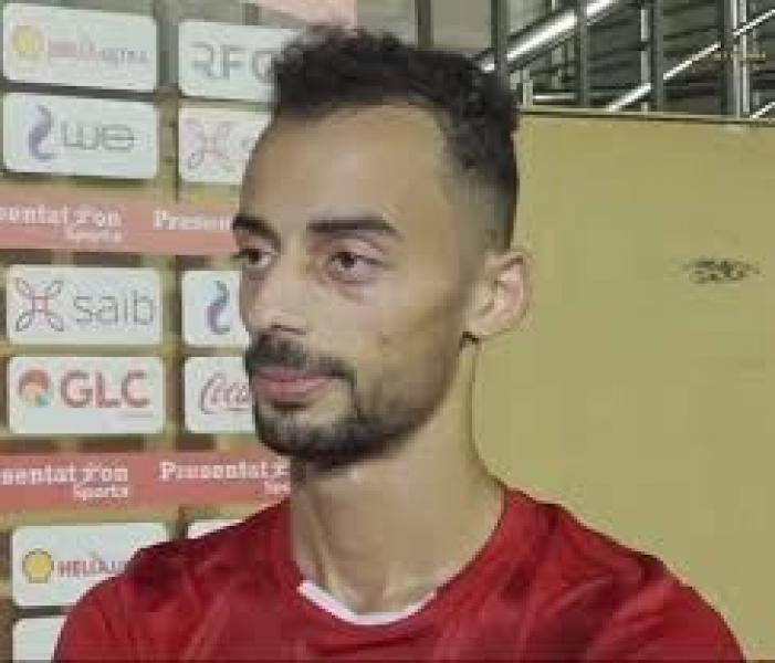 الجارديان المصرية