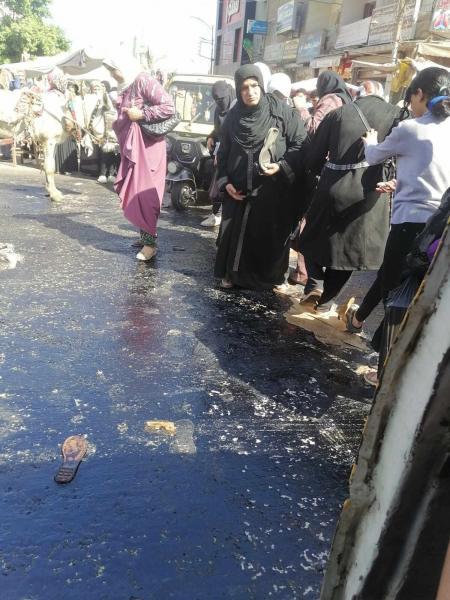 الجارديان المصرية