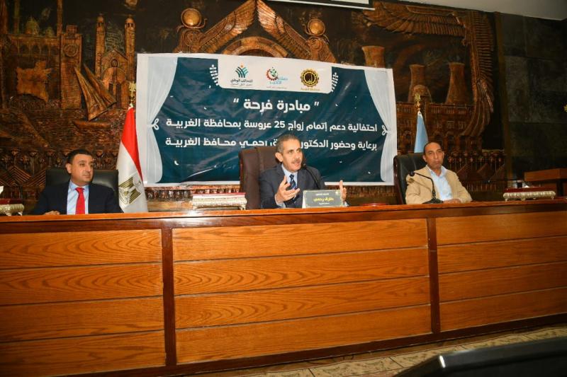 د. طارق رحمى