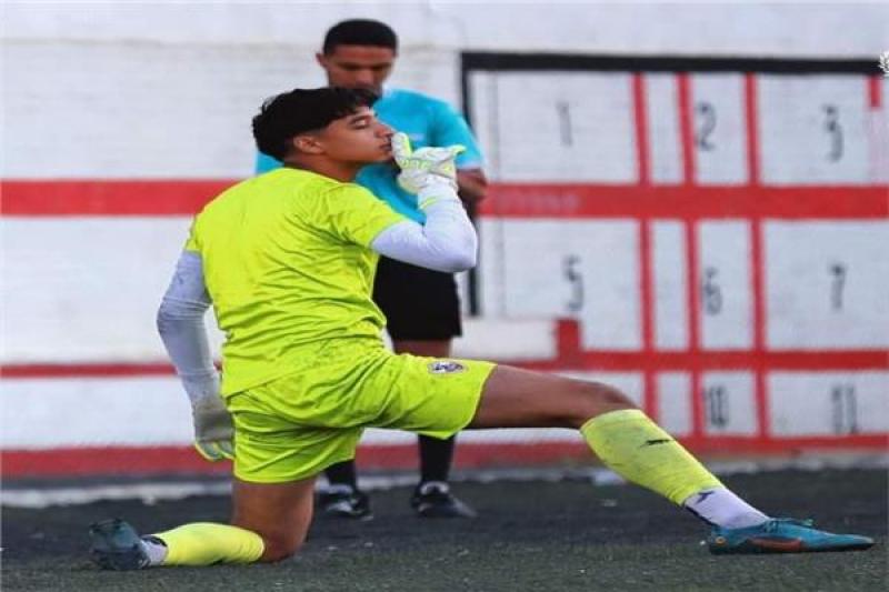 عمر عبدالعزيز حارس الزمالك الصاعد