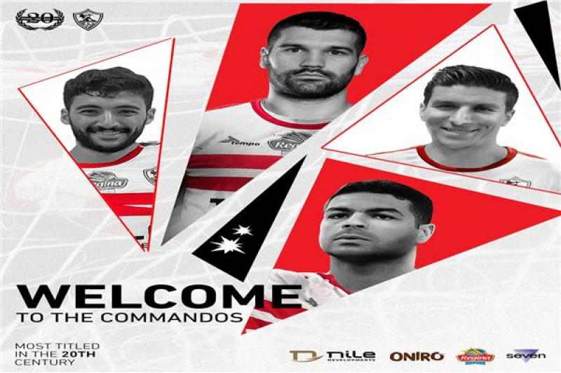 الزمالك يتعاقد مع 4 لاعبين يد