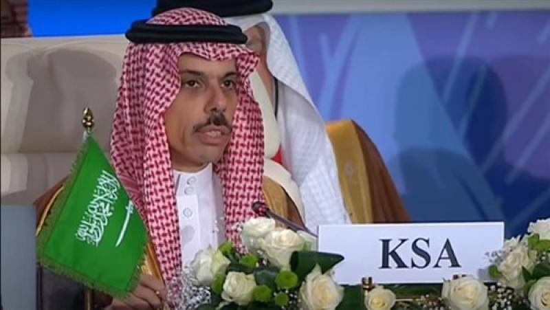 وزير الخارجية السعودي الأمير فيصل بن فرحان
