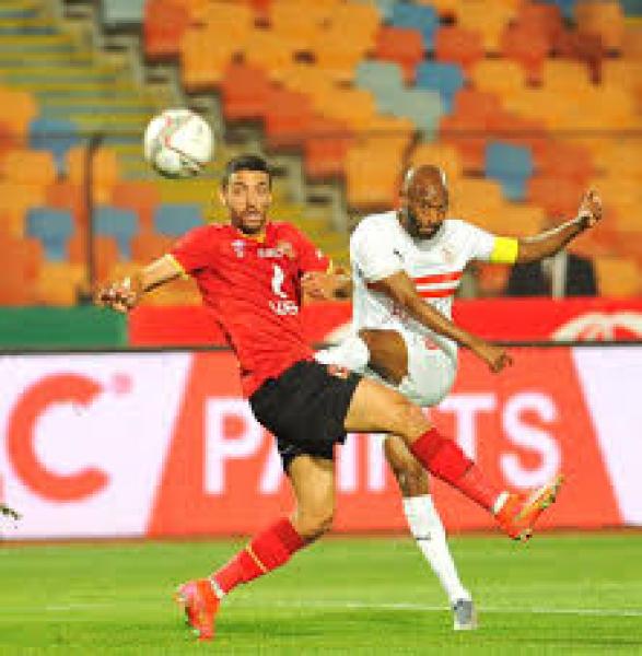 الزمالكوالأهلي 