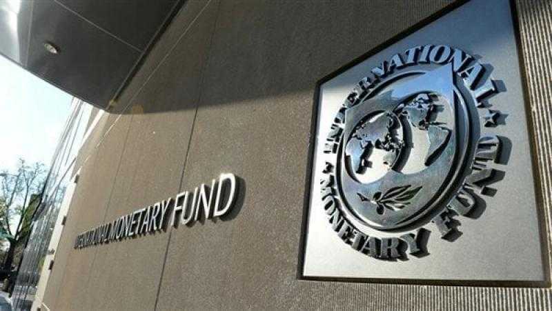 صندوق النقد الدولي: انحسار التضخم في مصر تدريجيا خلال الفترة المقبلة