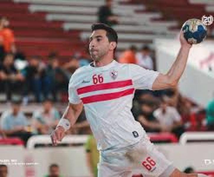 يد الزمالك 