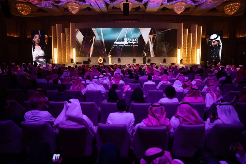 اختتام المهرجان السينمائي الخليجي