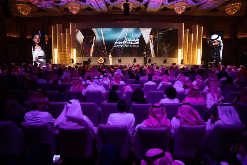 اختتام المهرجان السينمائي الخليجي في الرياض بعد 5 أيام من الإثراء السينمائي والتعاون الفني والثقافي