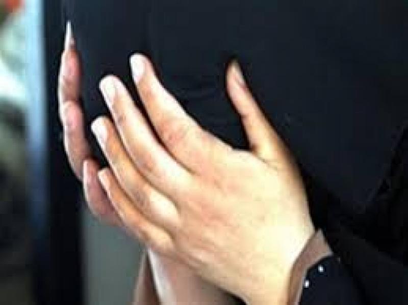 متهمة