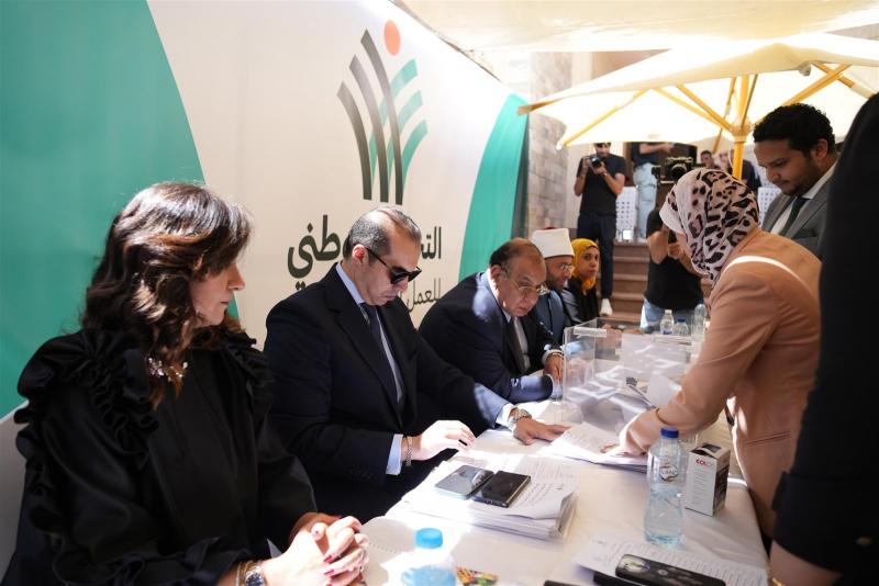 جانب من الانتخاب