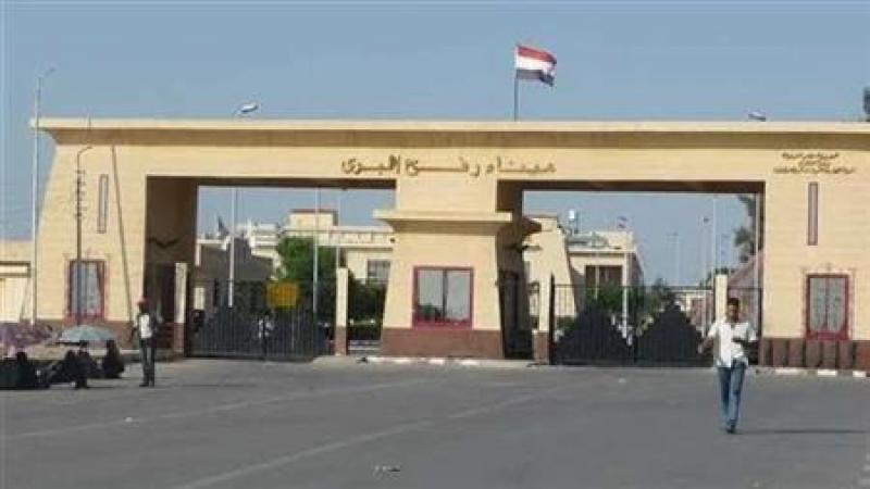 معبر رفح الحدودى