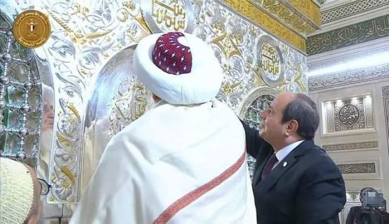 الجارديان المصرية