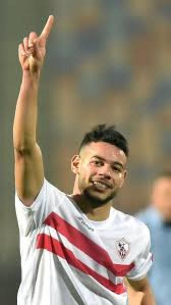 دونما نجم الزمالك