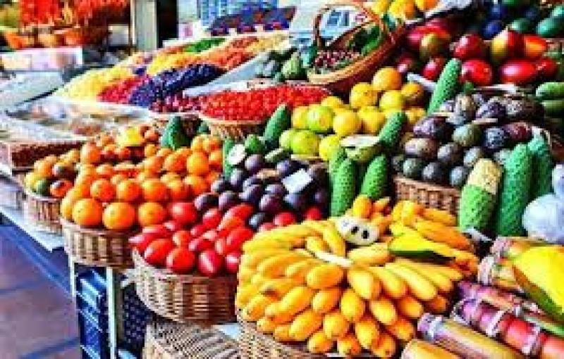 اسعار الخضار