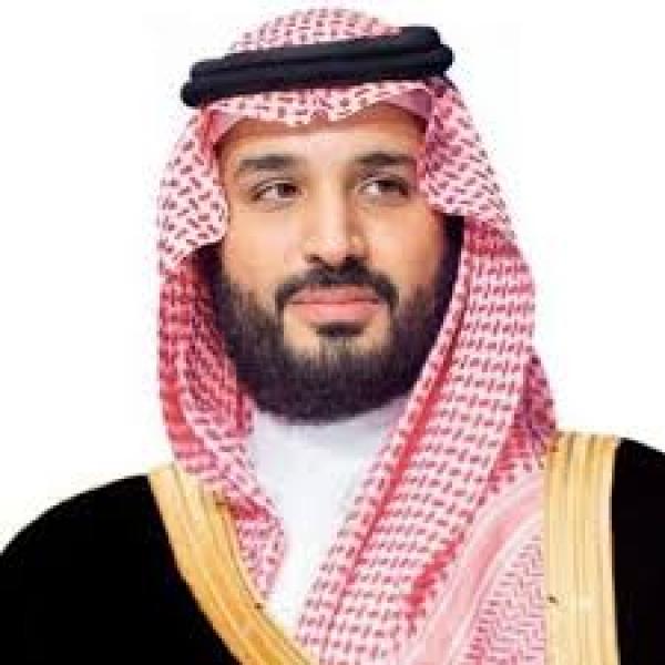 الأمير محمد بن سلمان