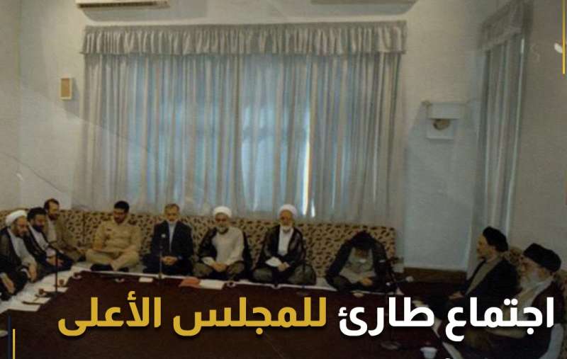 بحضور خامنئى ..اجتماع طارئ للمجلس الأعلى للأمن القومي الإيراني