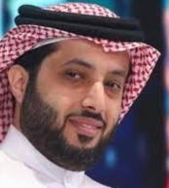 تركى آل الشيخ