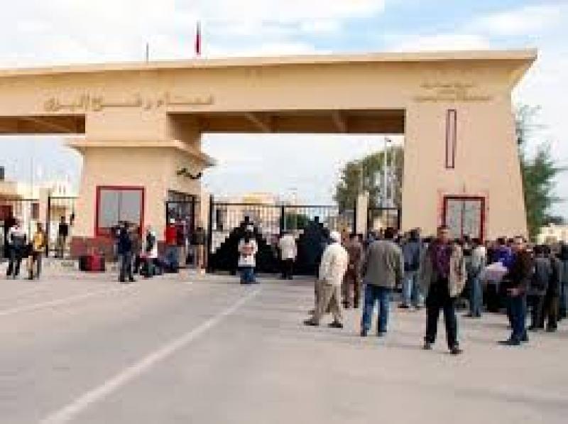 معبر رفح
