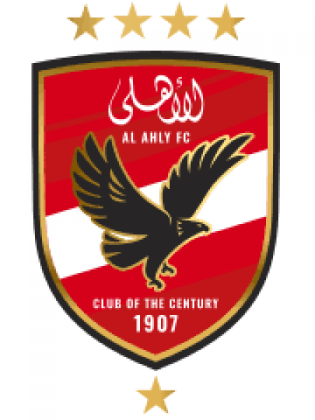 النادى الأهلي
