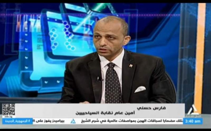 فارس حسنى