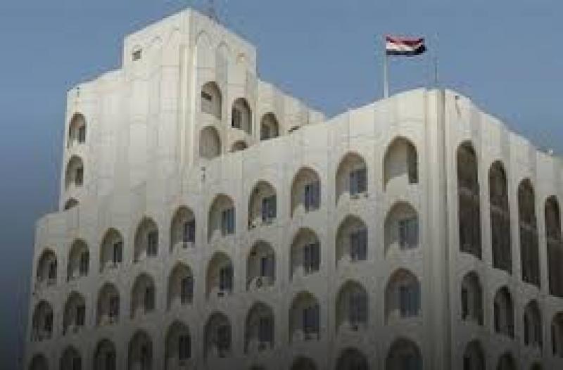 الخارجية العراقية