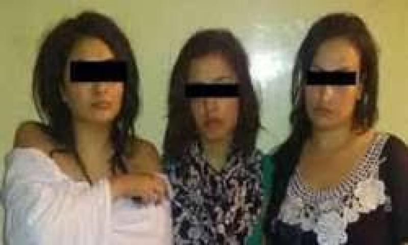 شبكة ترويج للأعمال المنافية للآداب