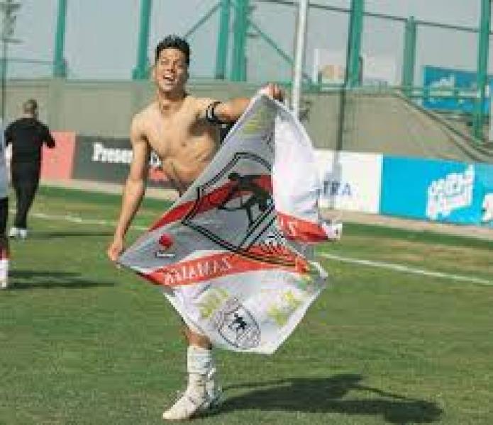 إمام عاشور