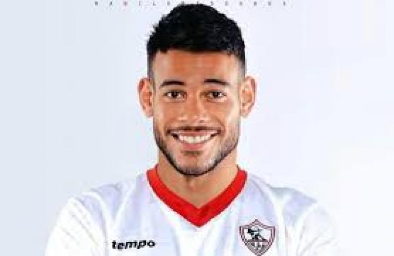 دونجا