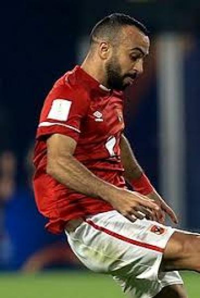 أفشة