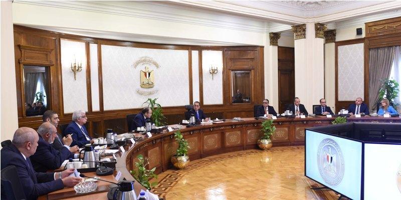 مجلس الوزراء