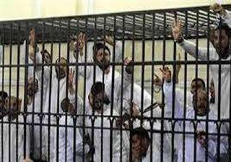 خلية المرج الإرهابية