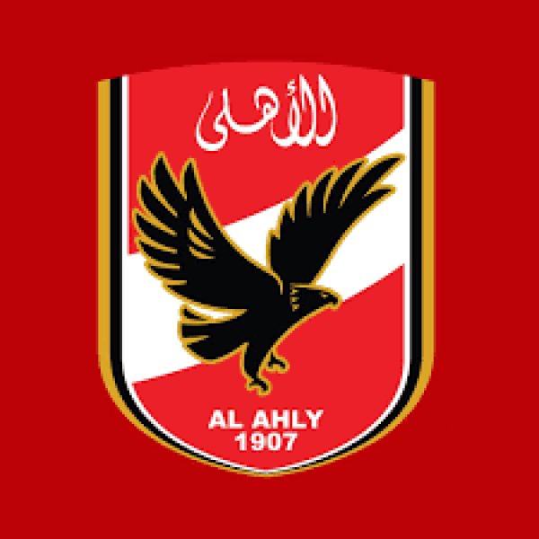 الأهلى