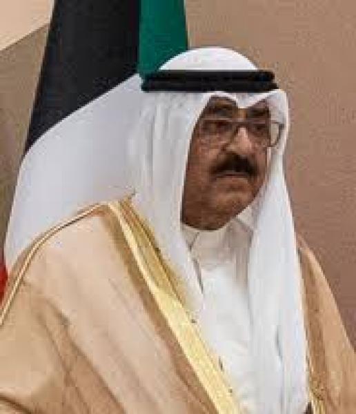 الشيخ مشعل الأحمد الجابر