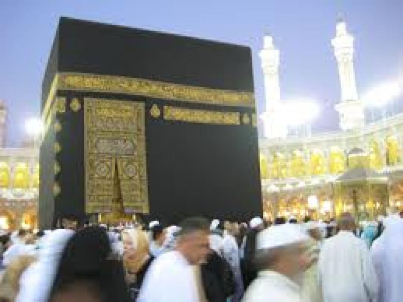 الطواف حول الكعبة