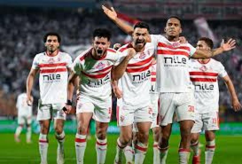 الزمالك،