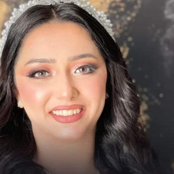 عروس مغاغة