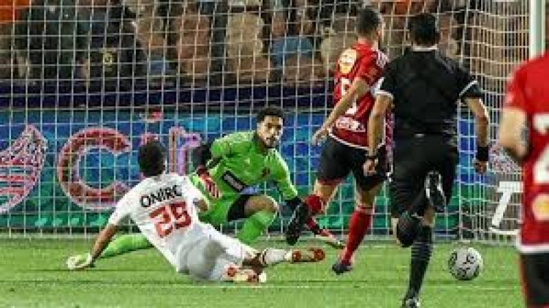 الزمالك والأهلى